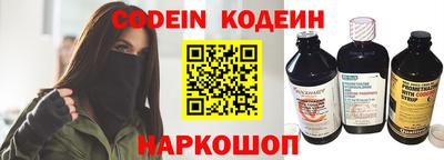 a pvp Нарткала