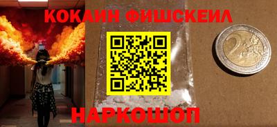 a pvp Нарткала