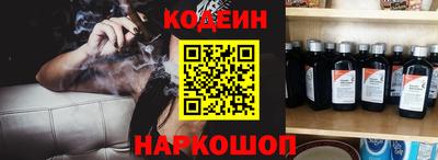 a pvp Нарткала