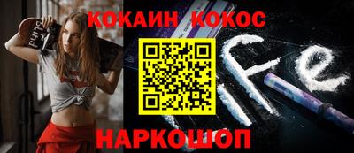 a pvp Нарткала