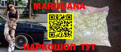 скорость Наро-Фоминск