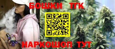 скорость Наро-Фоминск