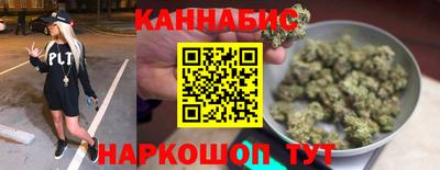скорость Наро-Фоминск