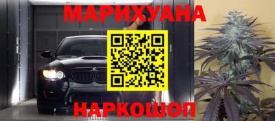 альфа пвп Нальчик