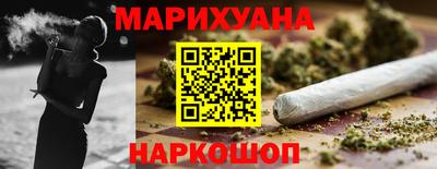 скорость Наро-Фоминск