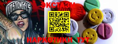 a pvp Нарткала