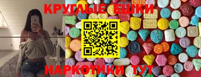альфа пвп Нальчик