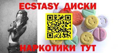 a pvp Нарткала