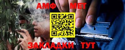 скорость Наро-Фоминск