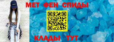 a pvp Нарткала