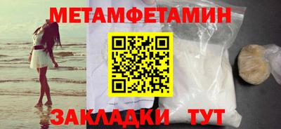 a pvp Нарткала