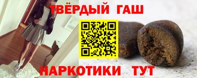 a pvp Нарткала