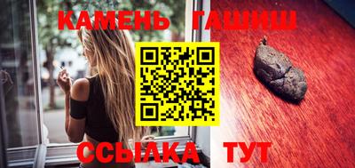 скорость Наро-Фоминск