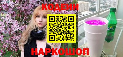 альфа пвп Нальчик