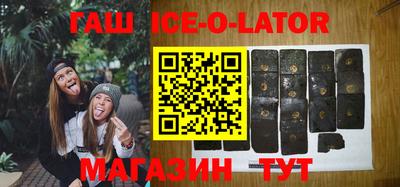 скорость Наро-Фоминск