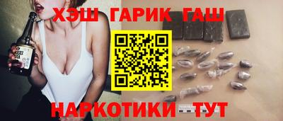 альфа пвп Нальчик