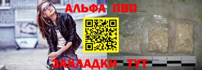 a pvp Нарткала