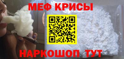 скорость Наро-Фоминск